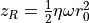 z_R = \frac{1}{2} \eta \omega r_0^2