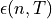 \epsilon(n,T)
