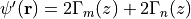 \psi'({\bf r}) = 2\Gamma_m(z) + 2\Gamma_n(z)